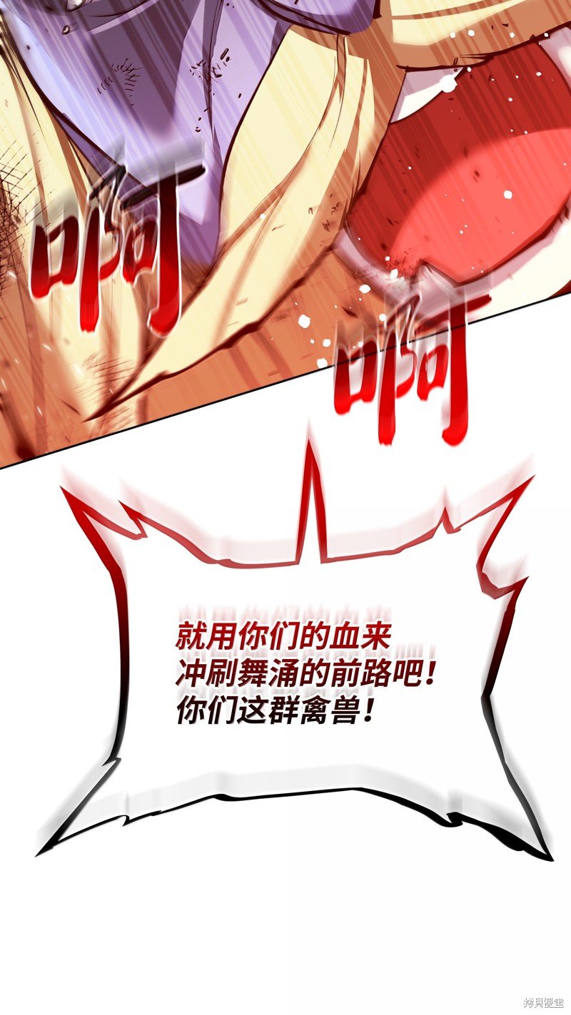 第235话