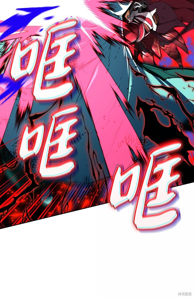 第235话