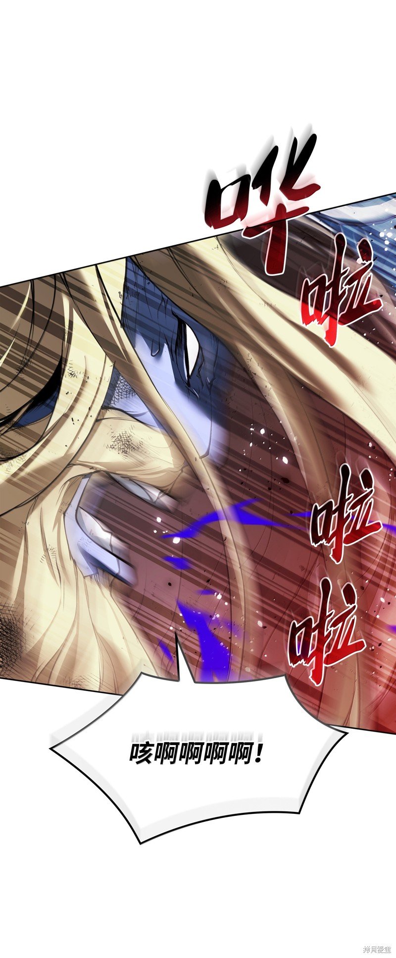 第235话