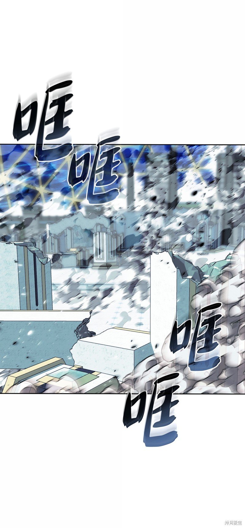 第235话