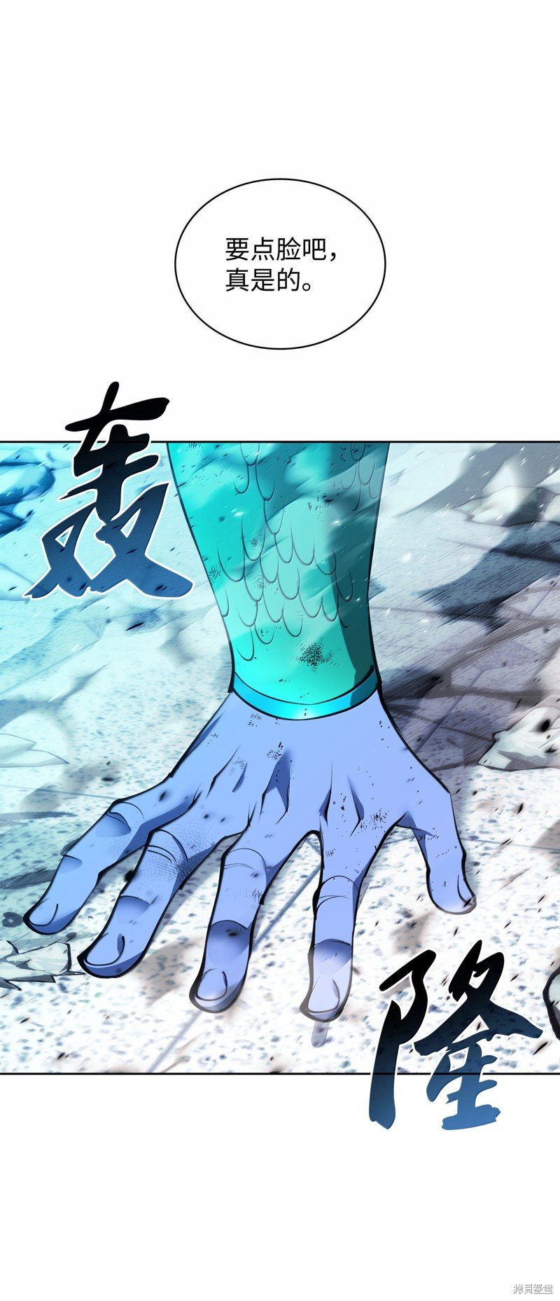 第235话