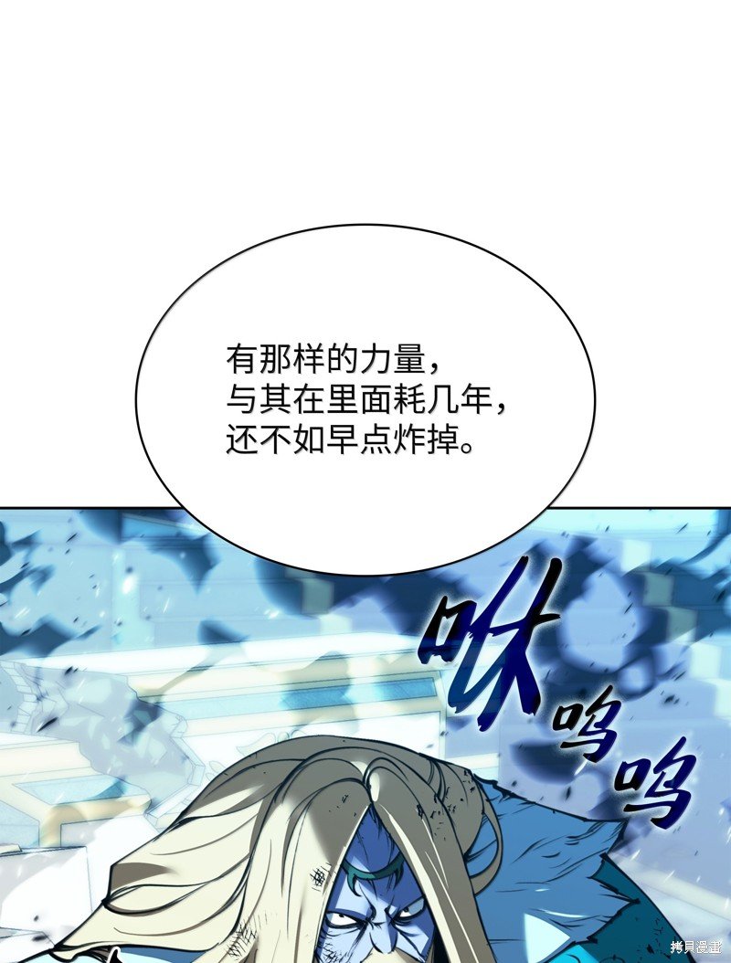 第235话