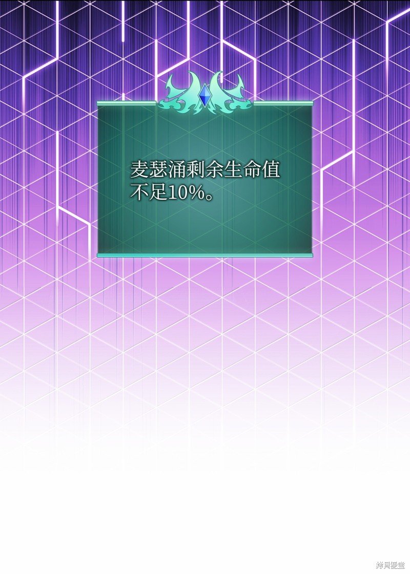 第235话