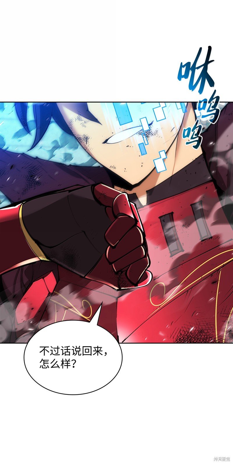 第235话