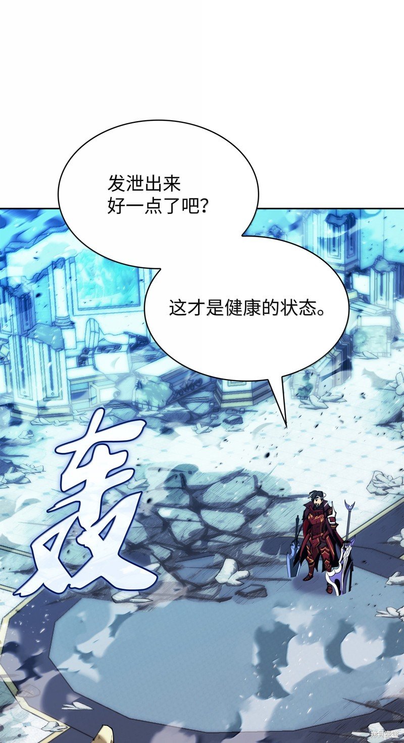 第235话