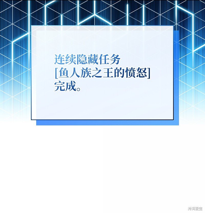 第235话