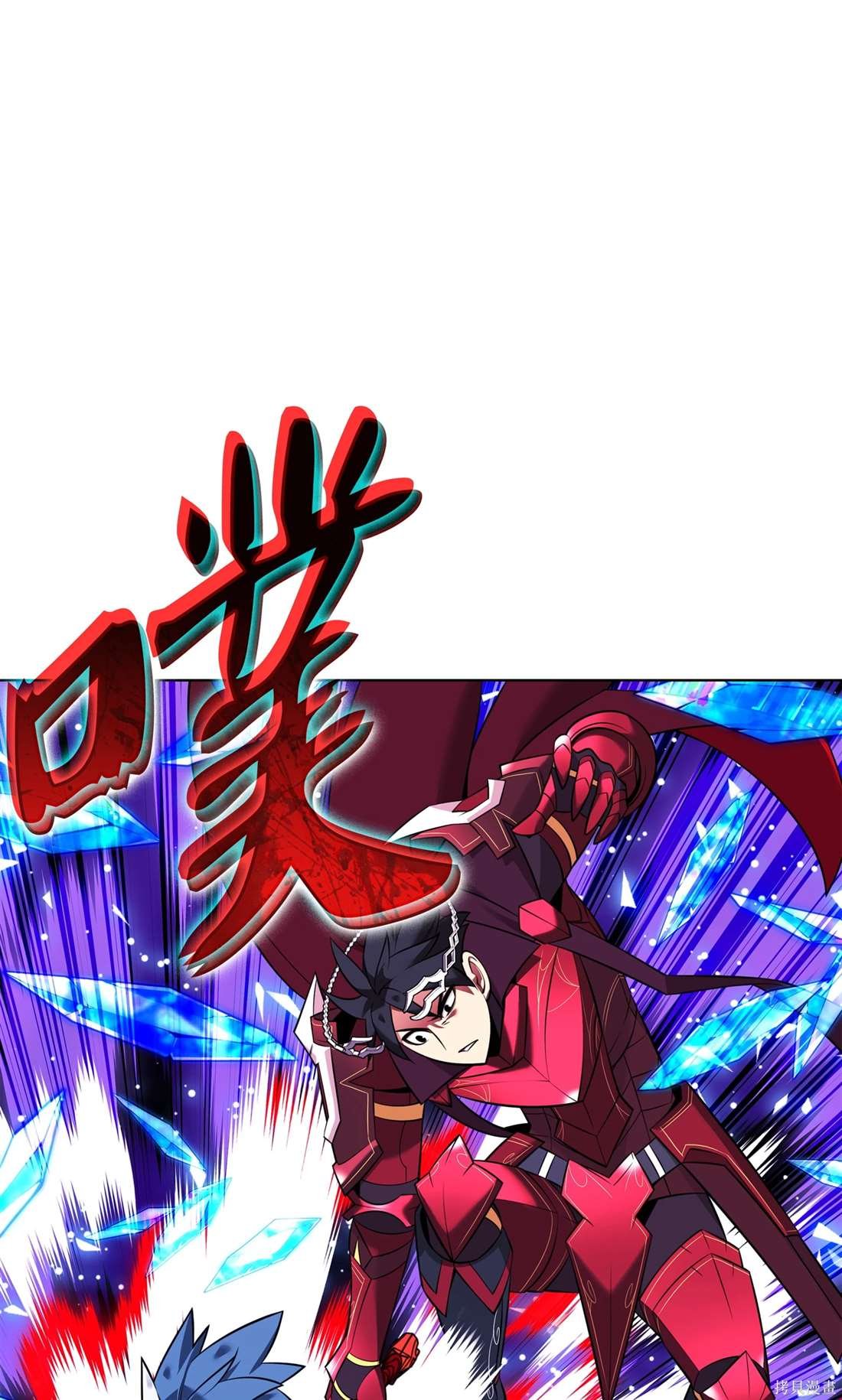 第211话