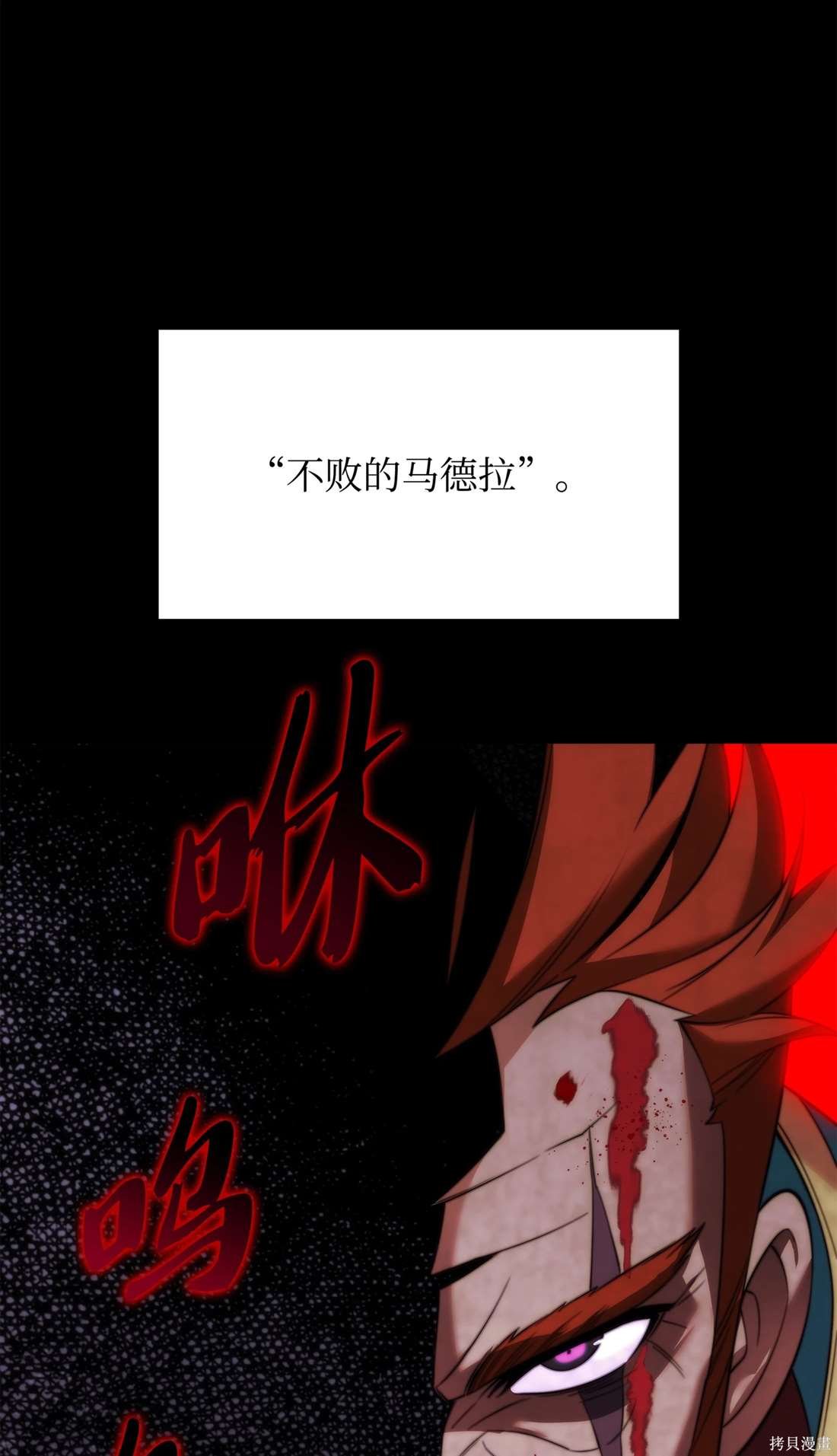 第211话