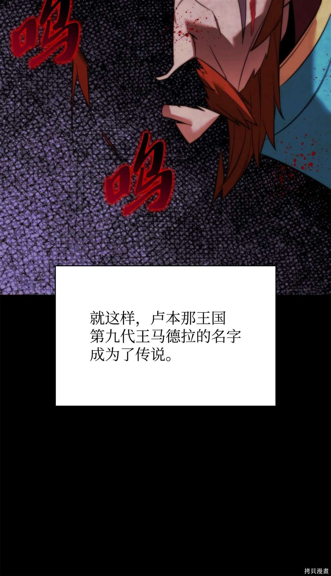 第211话