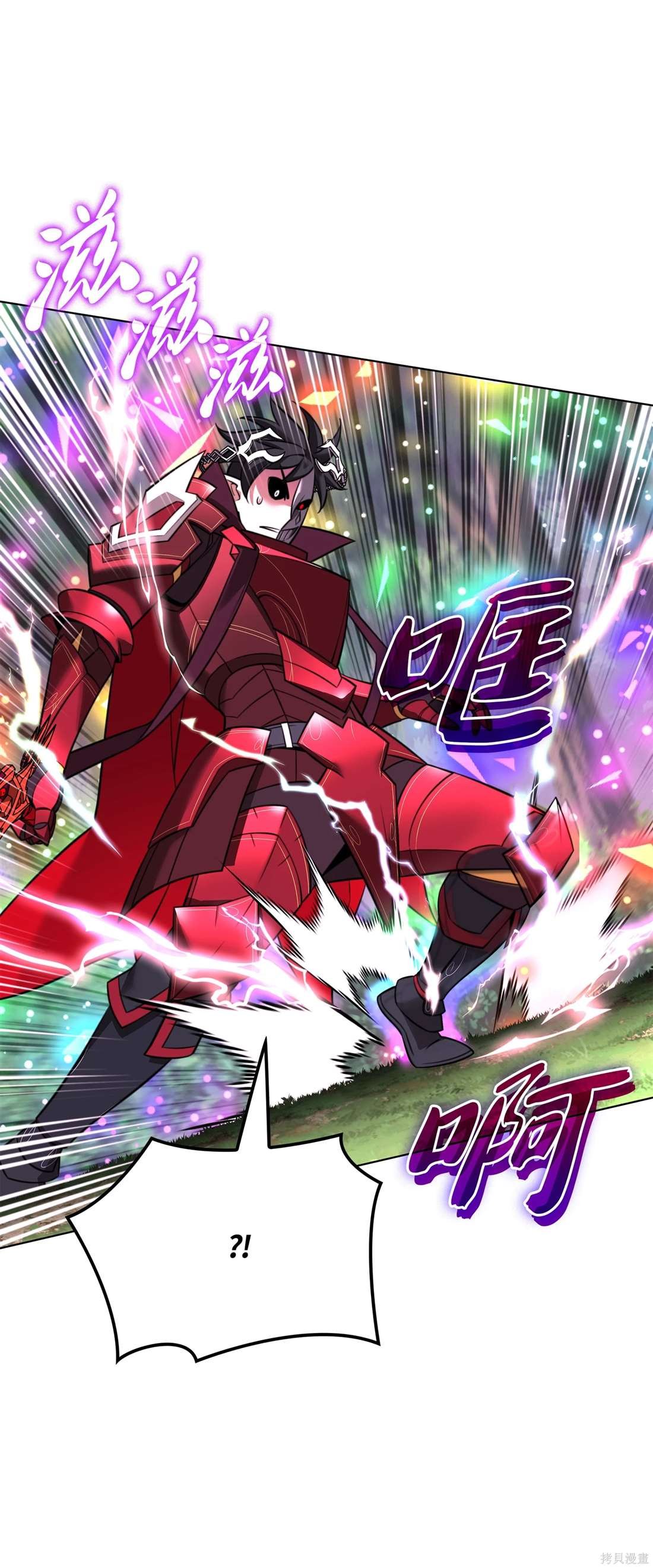 第211话