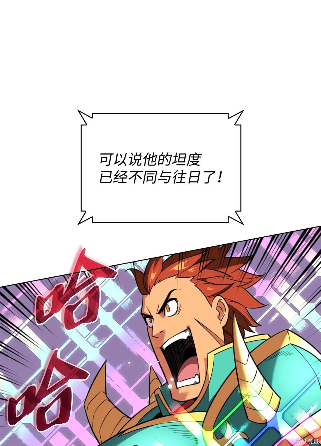 第211话