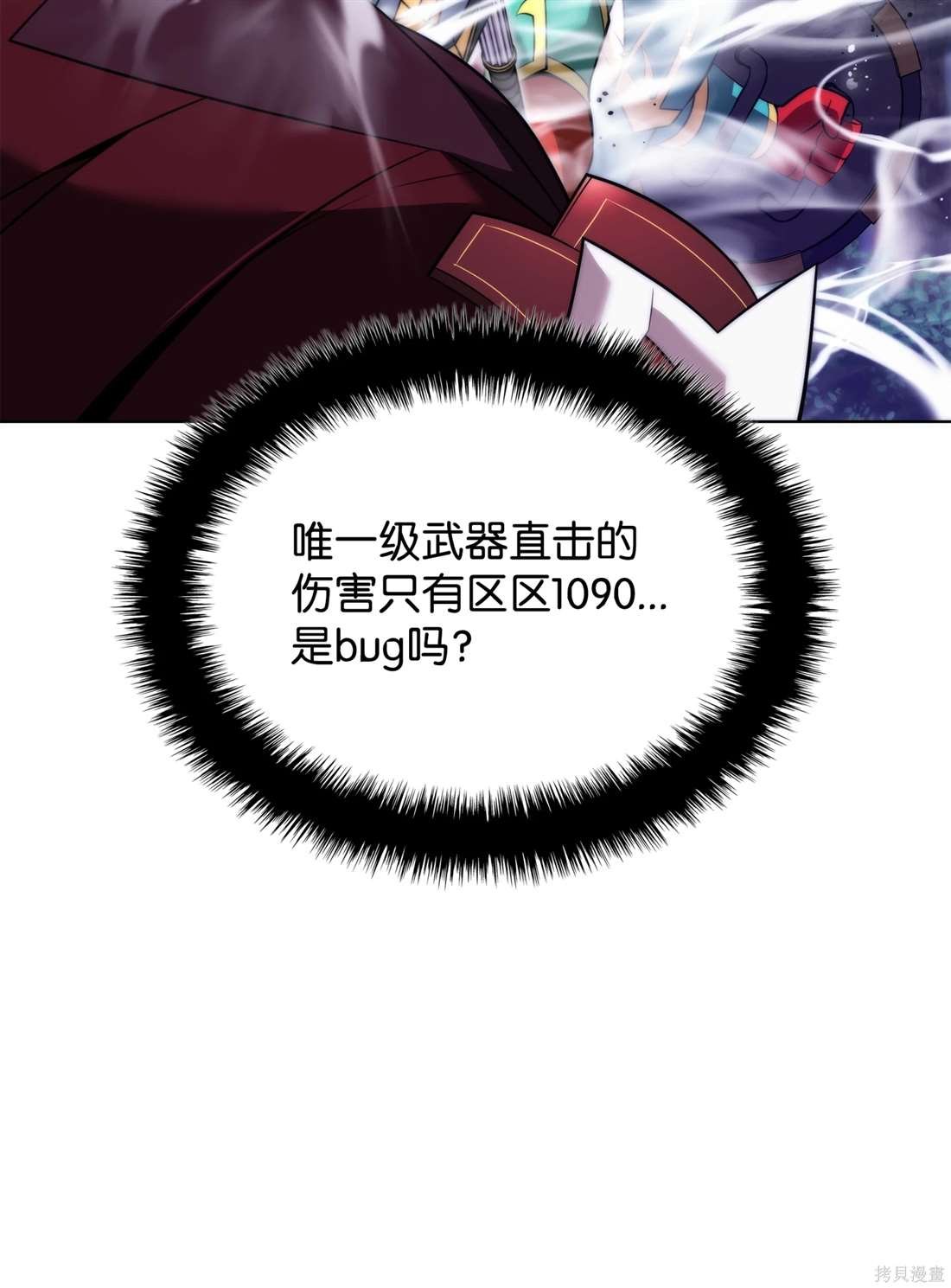 第211话