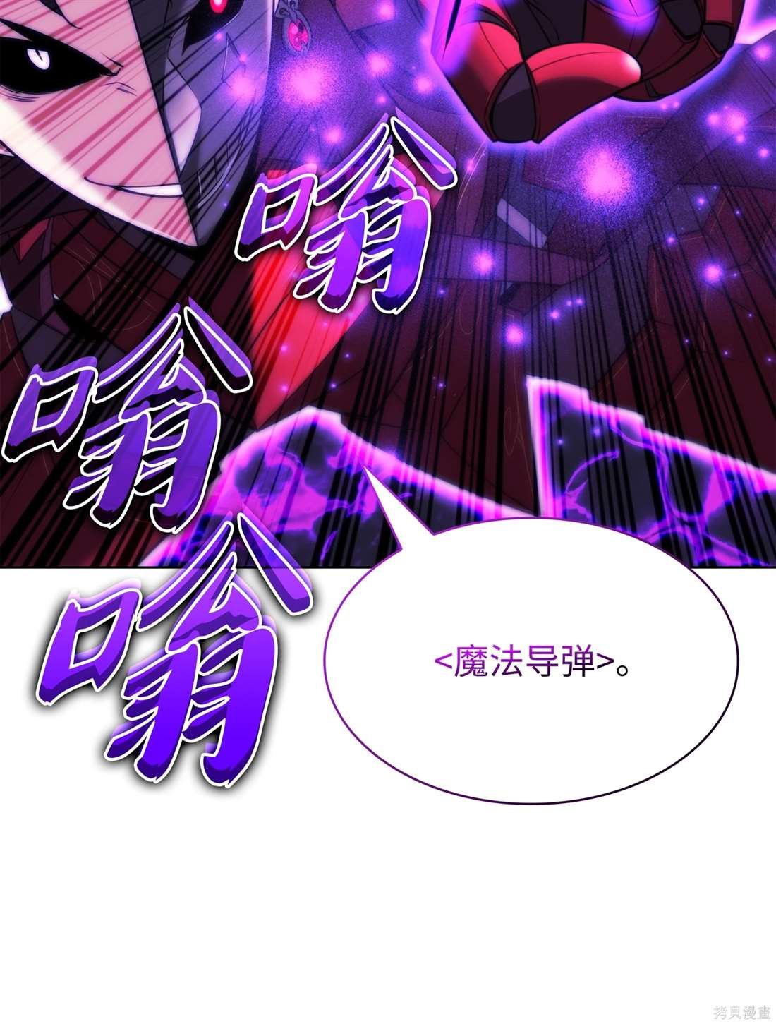 第211话