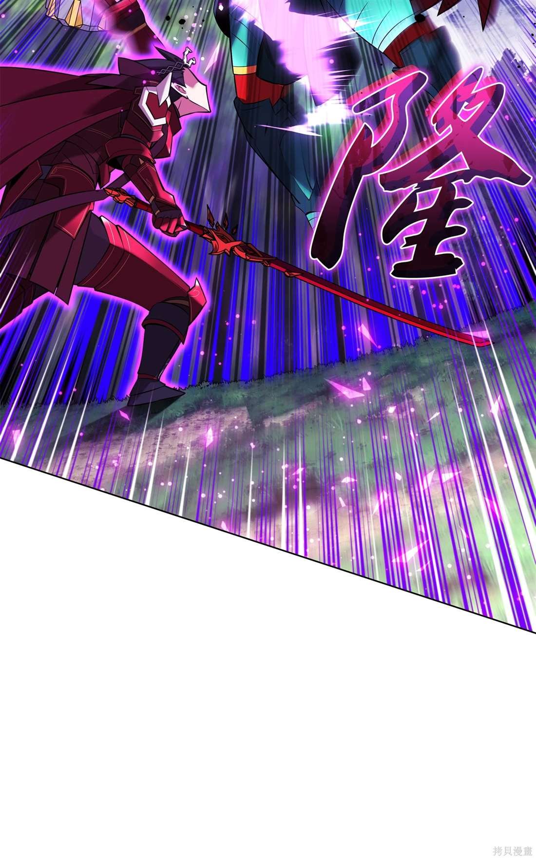 第211话
