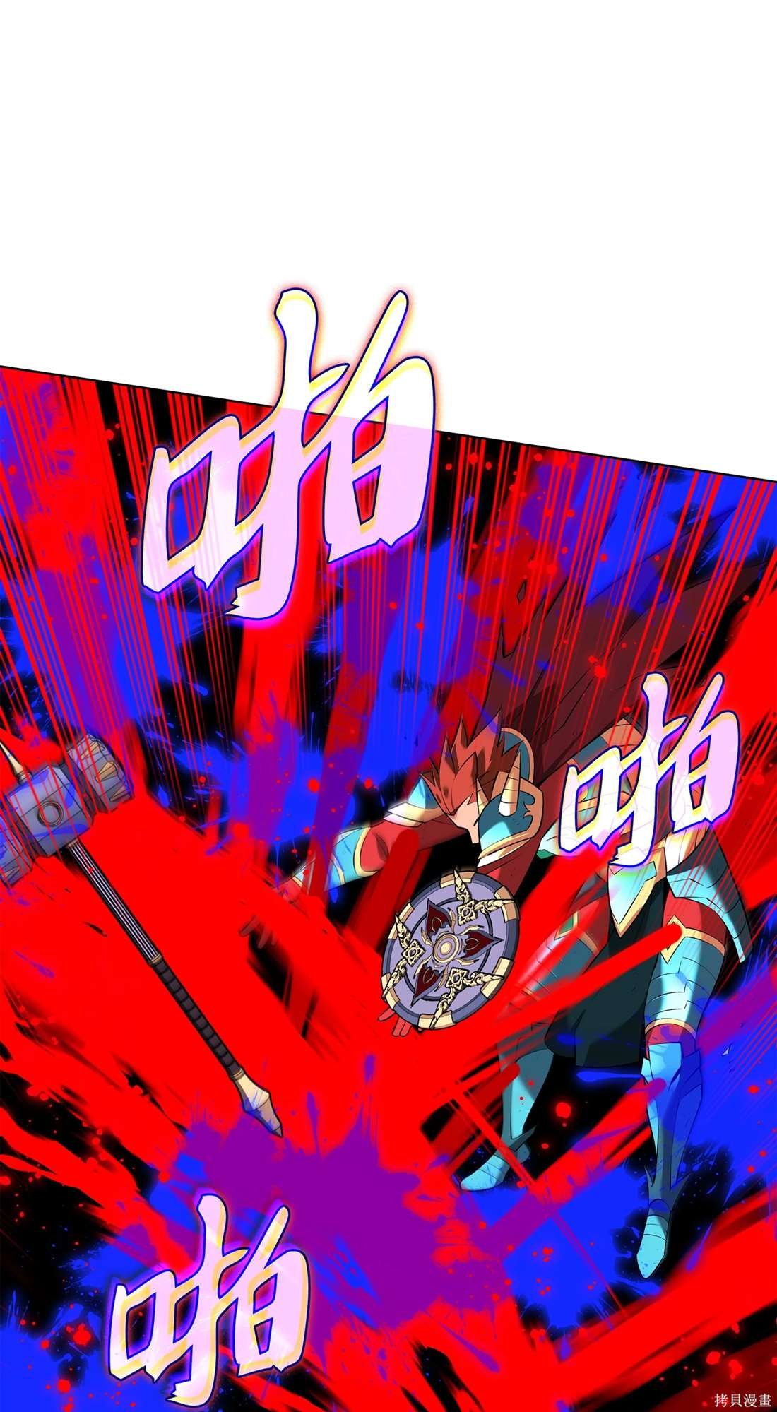 第211话