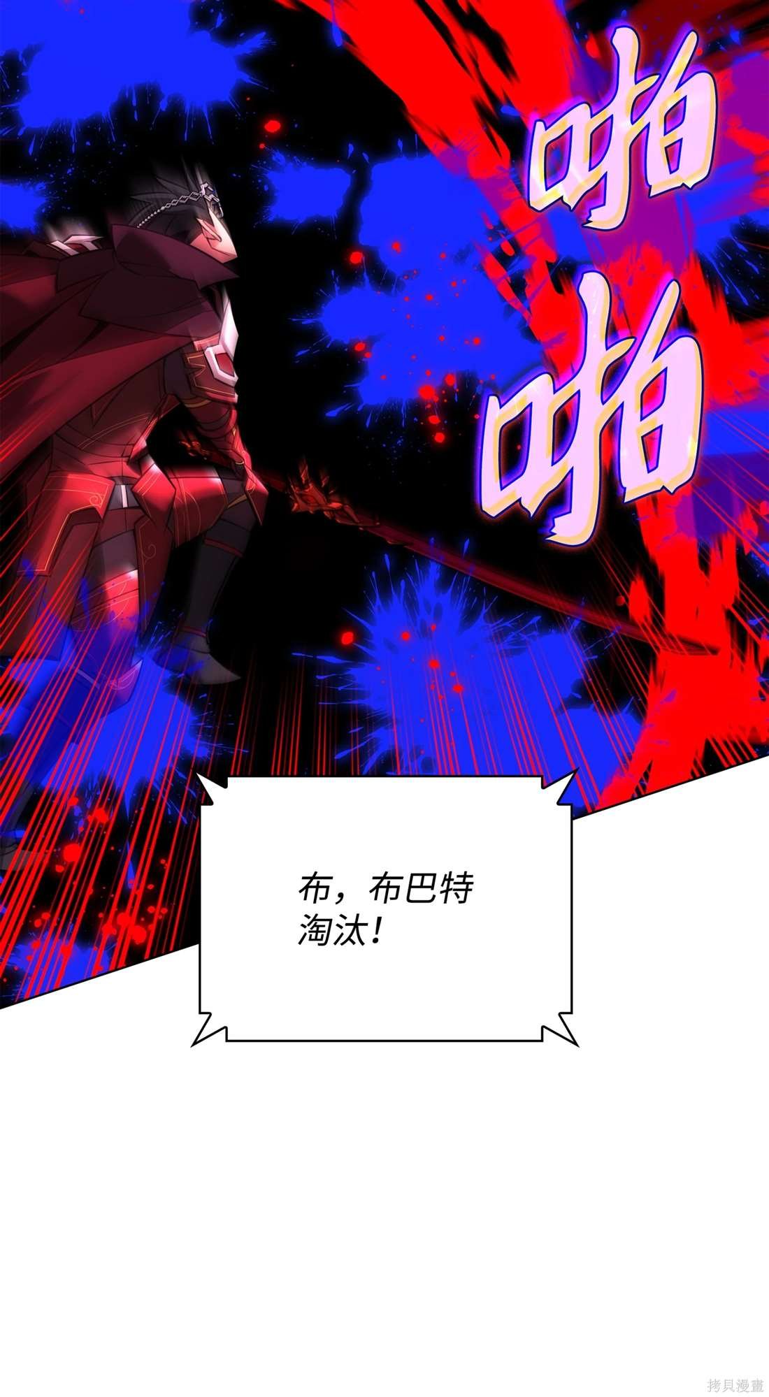 第211话