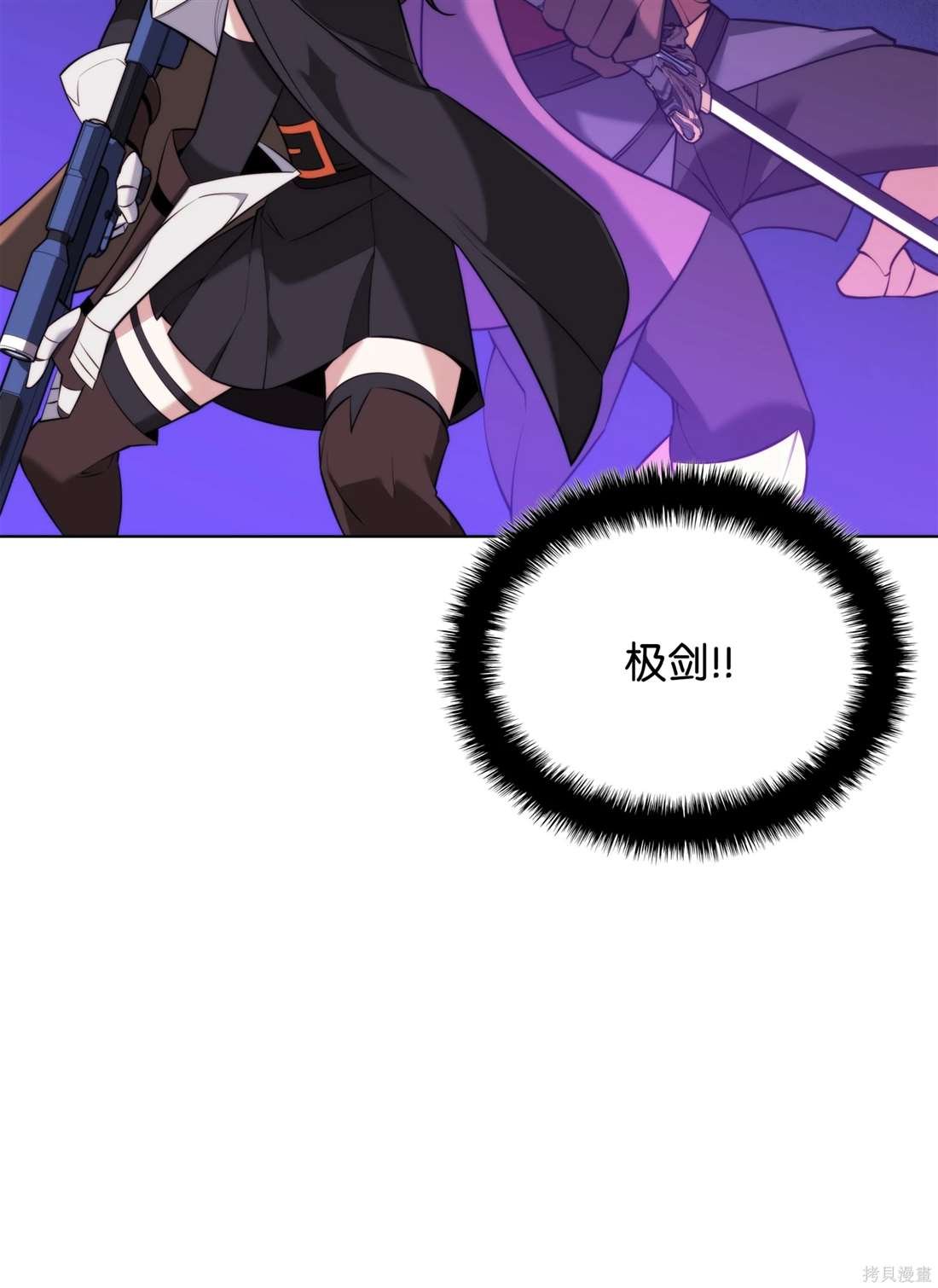 第211话