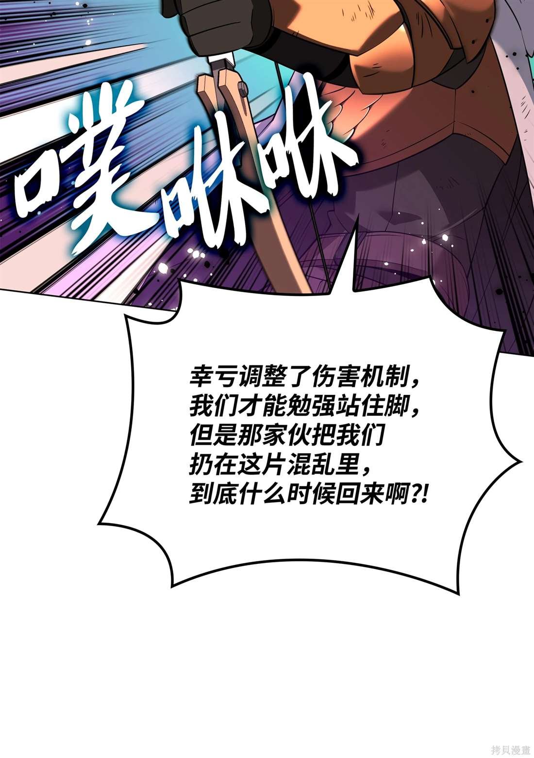 第211话