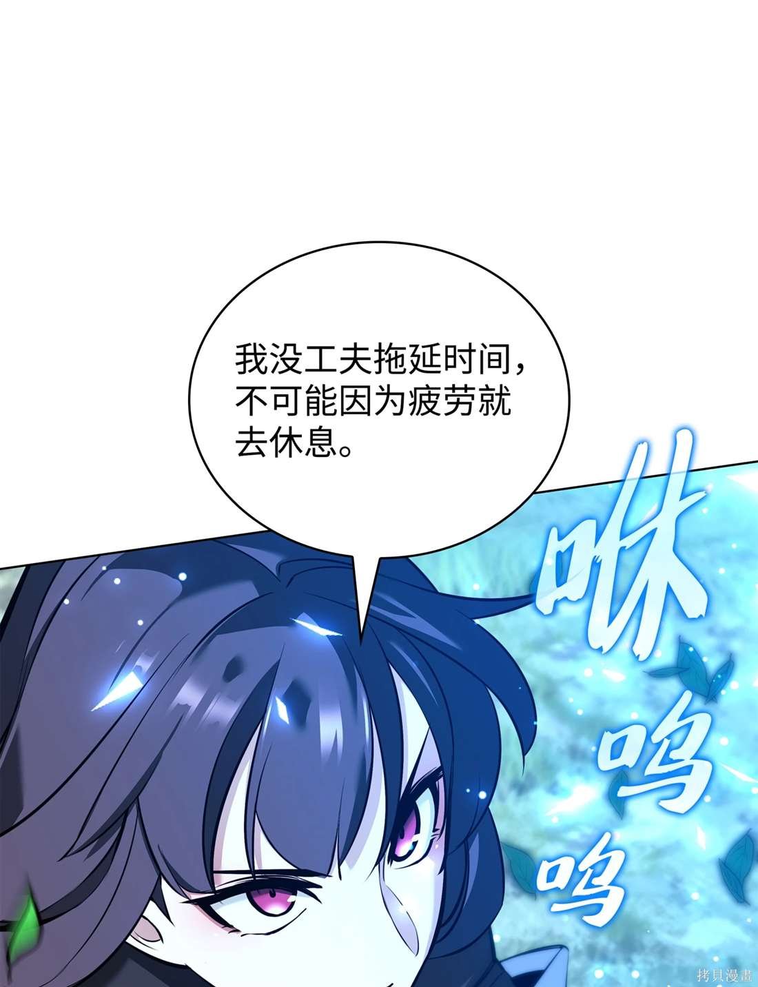 第211话