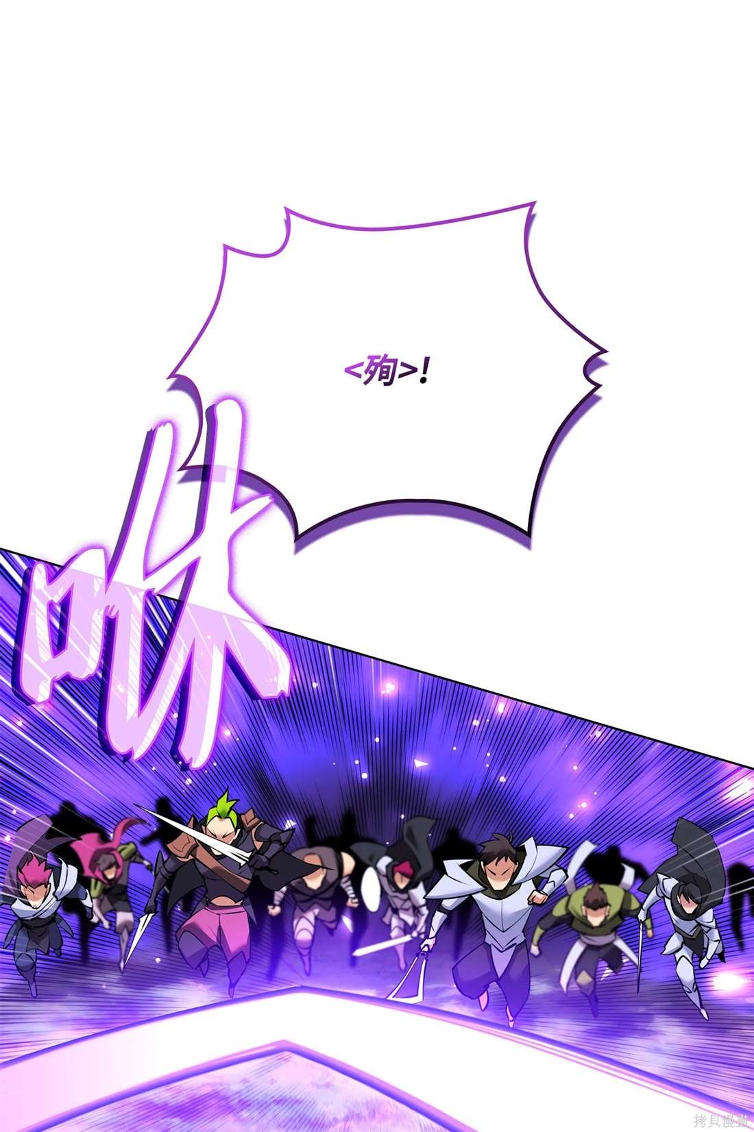 第211话
