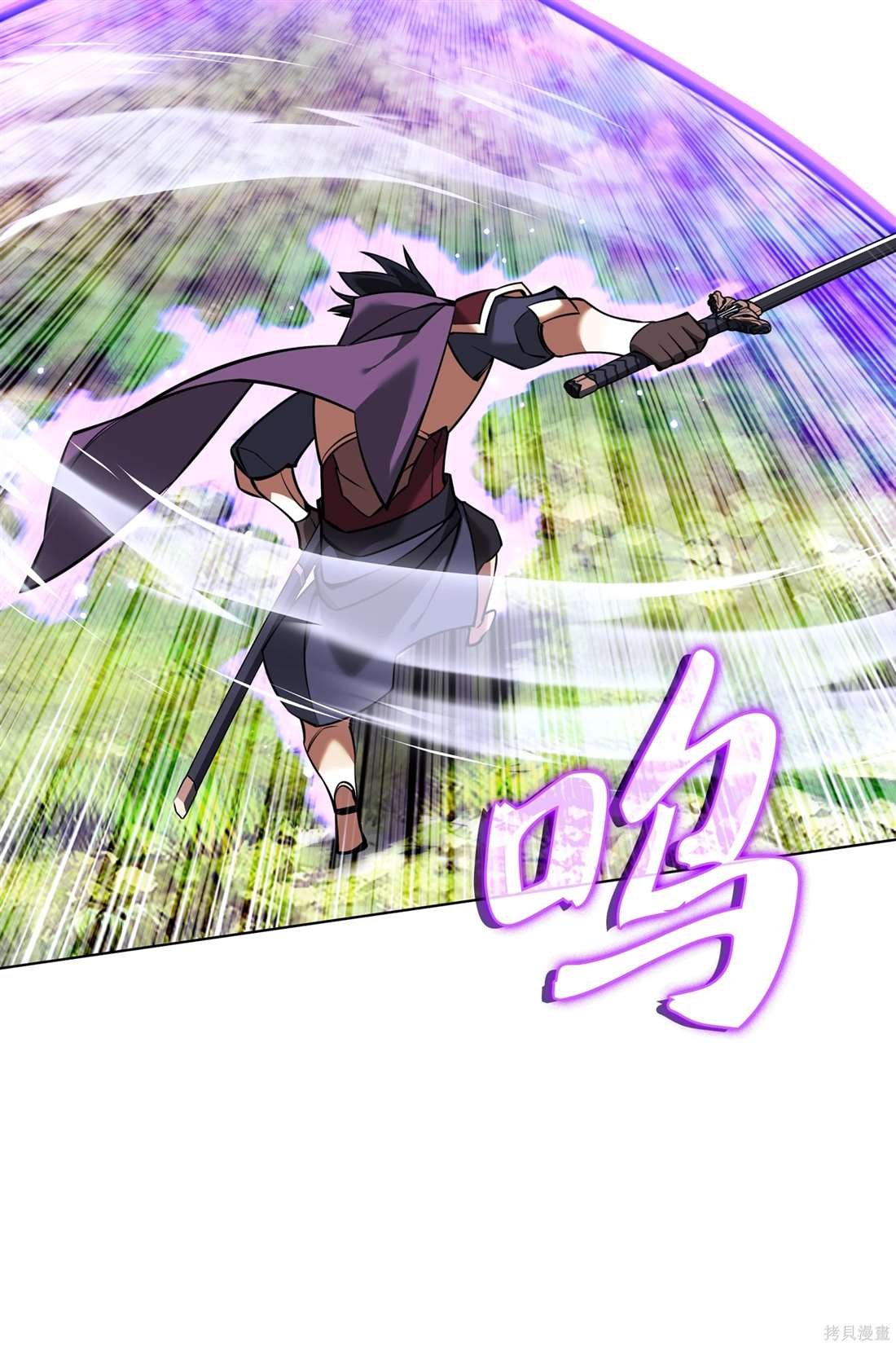 第211话