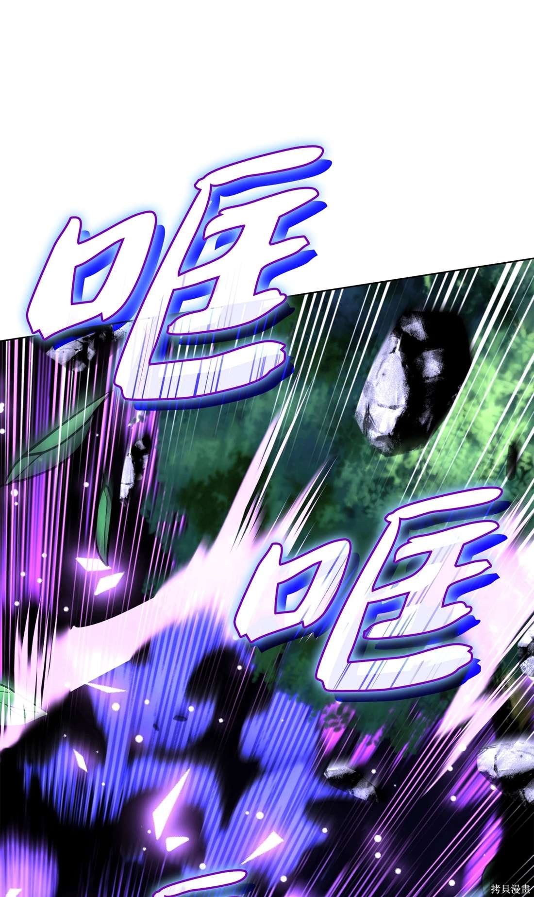 第211话