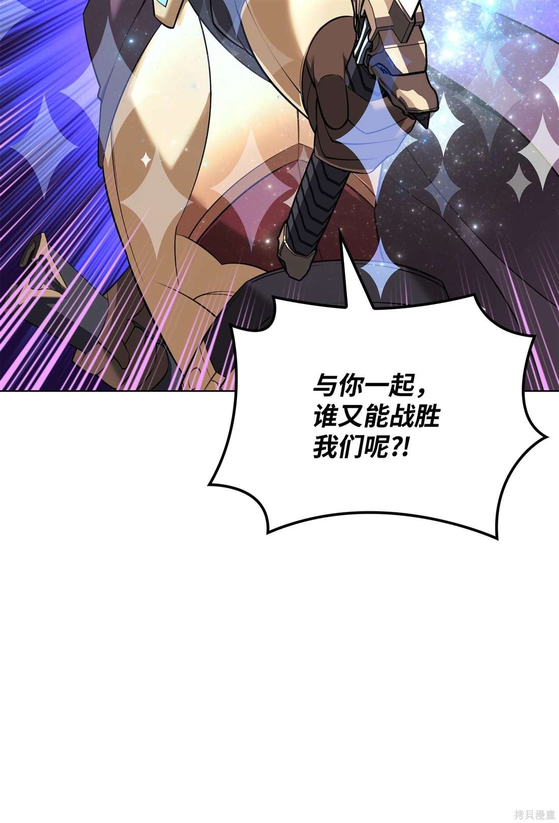 第211话