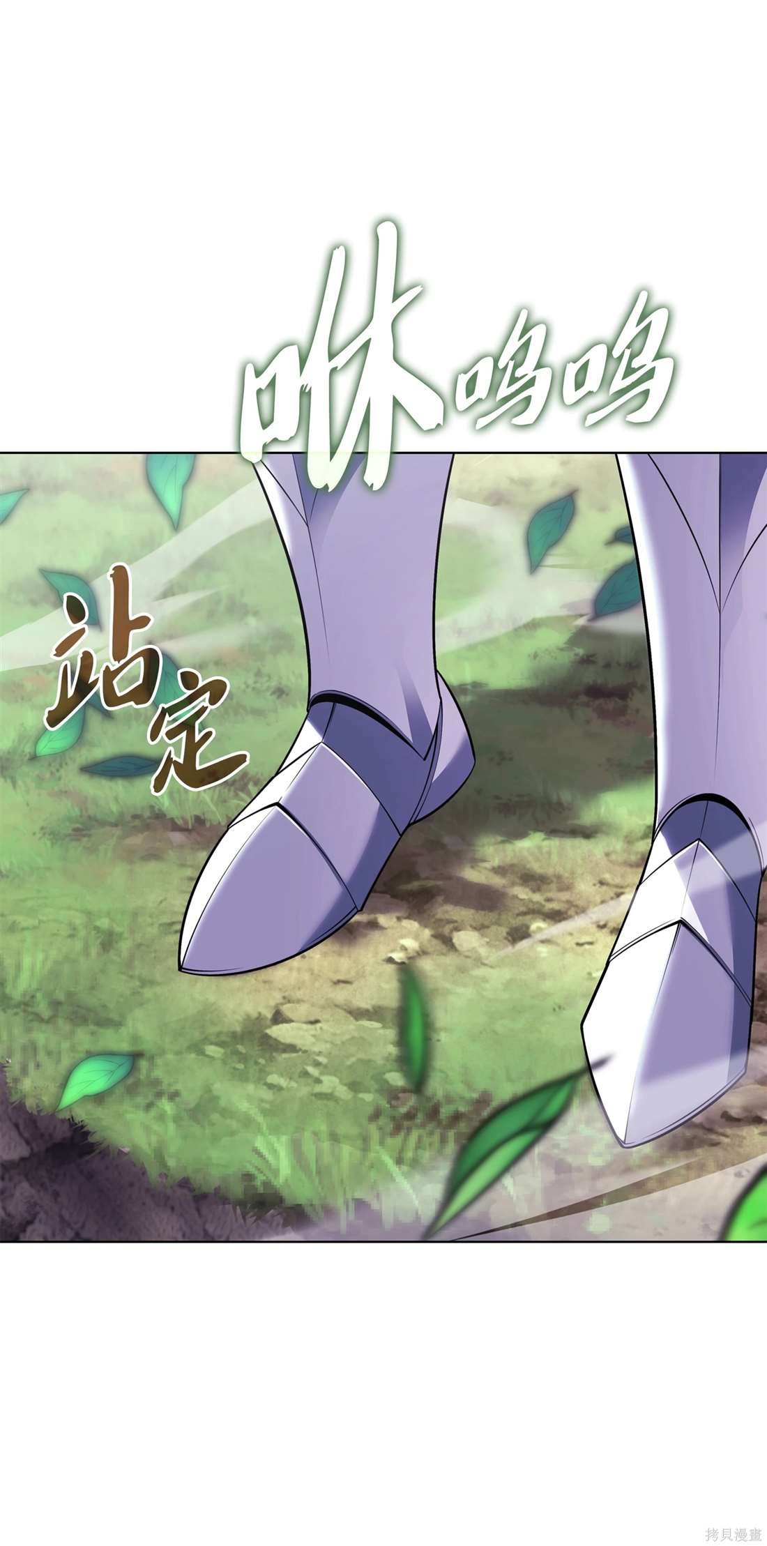 第211话