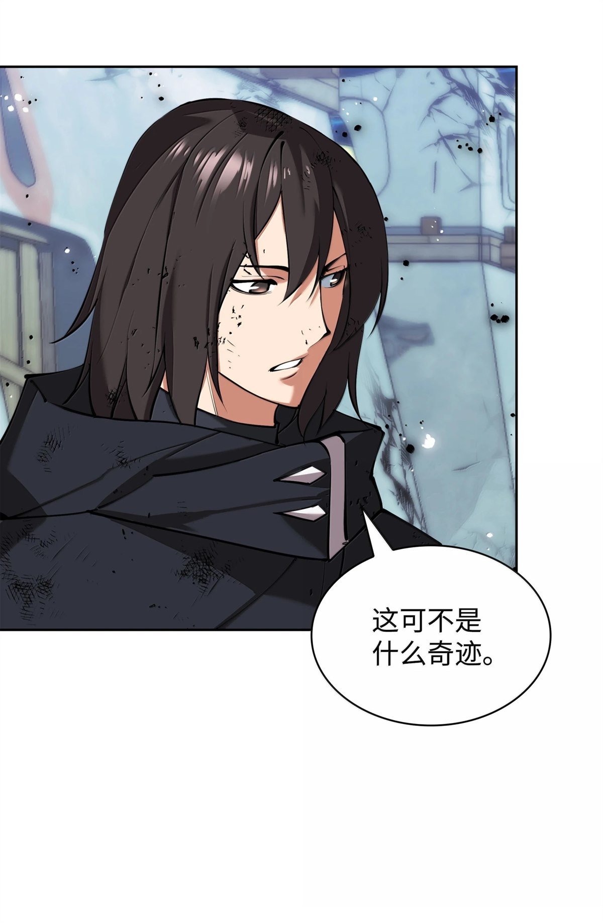 第237话