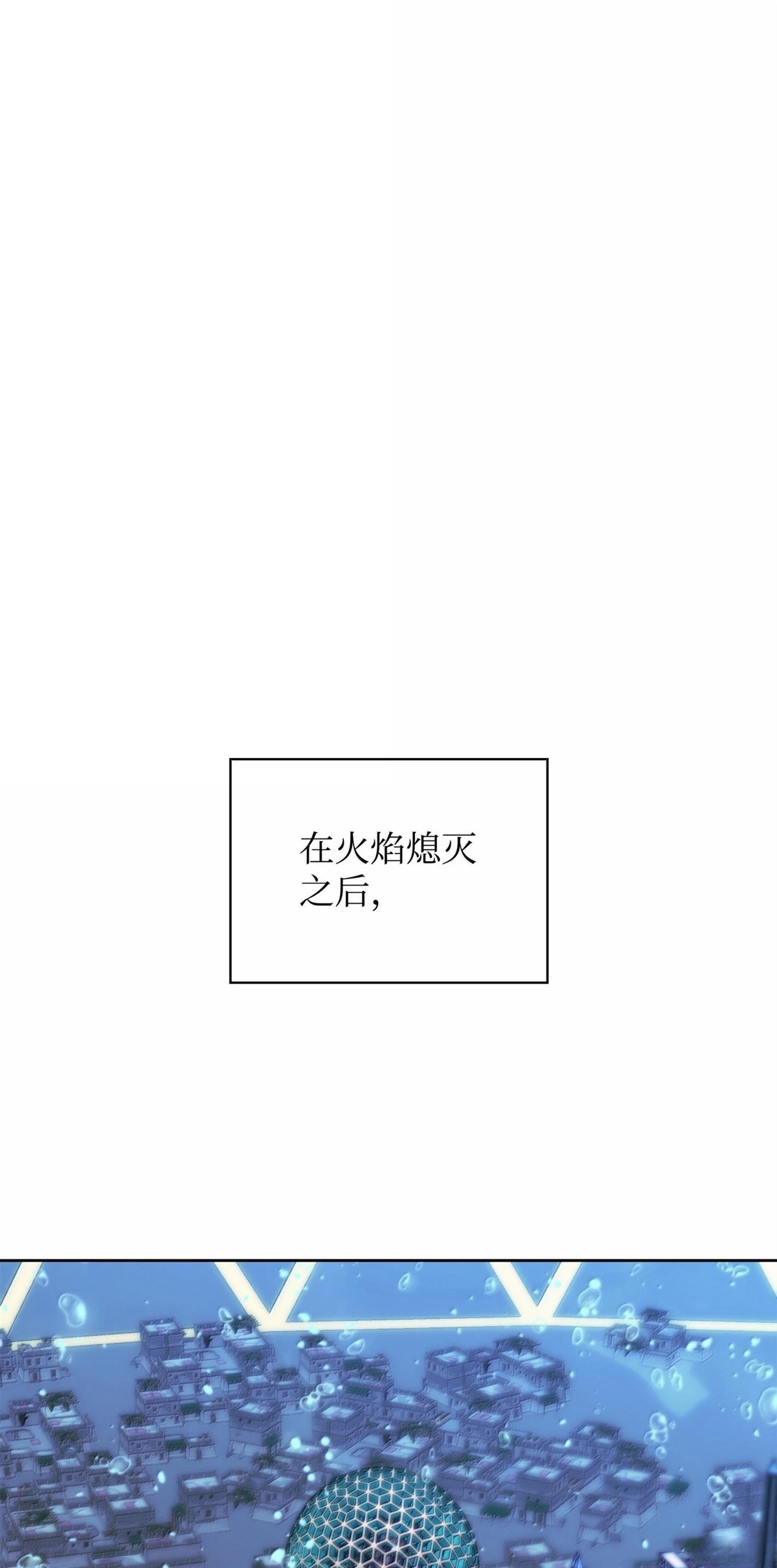 第237话