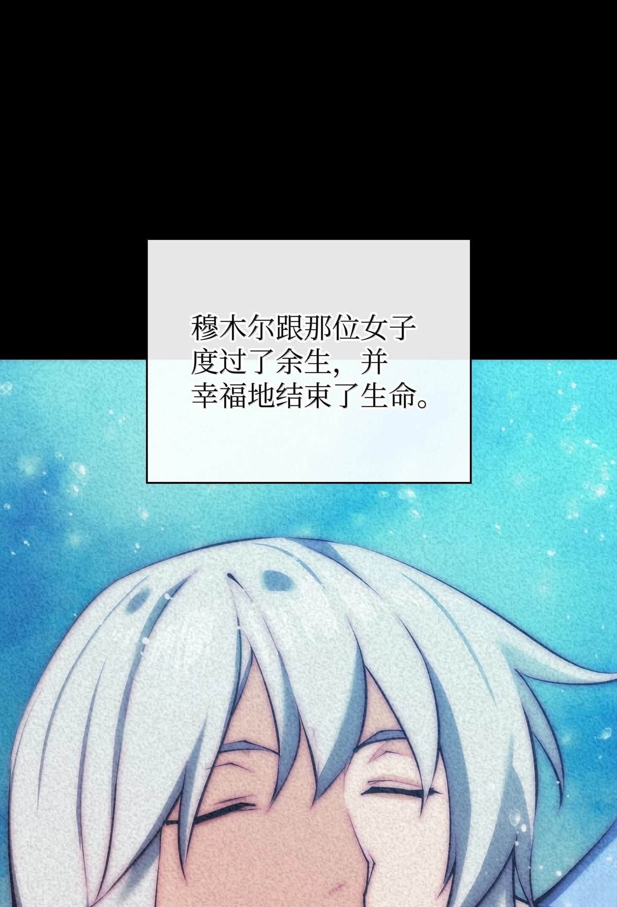第238话