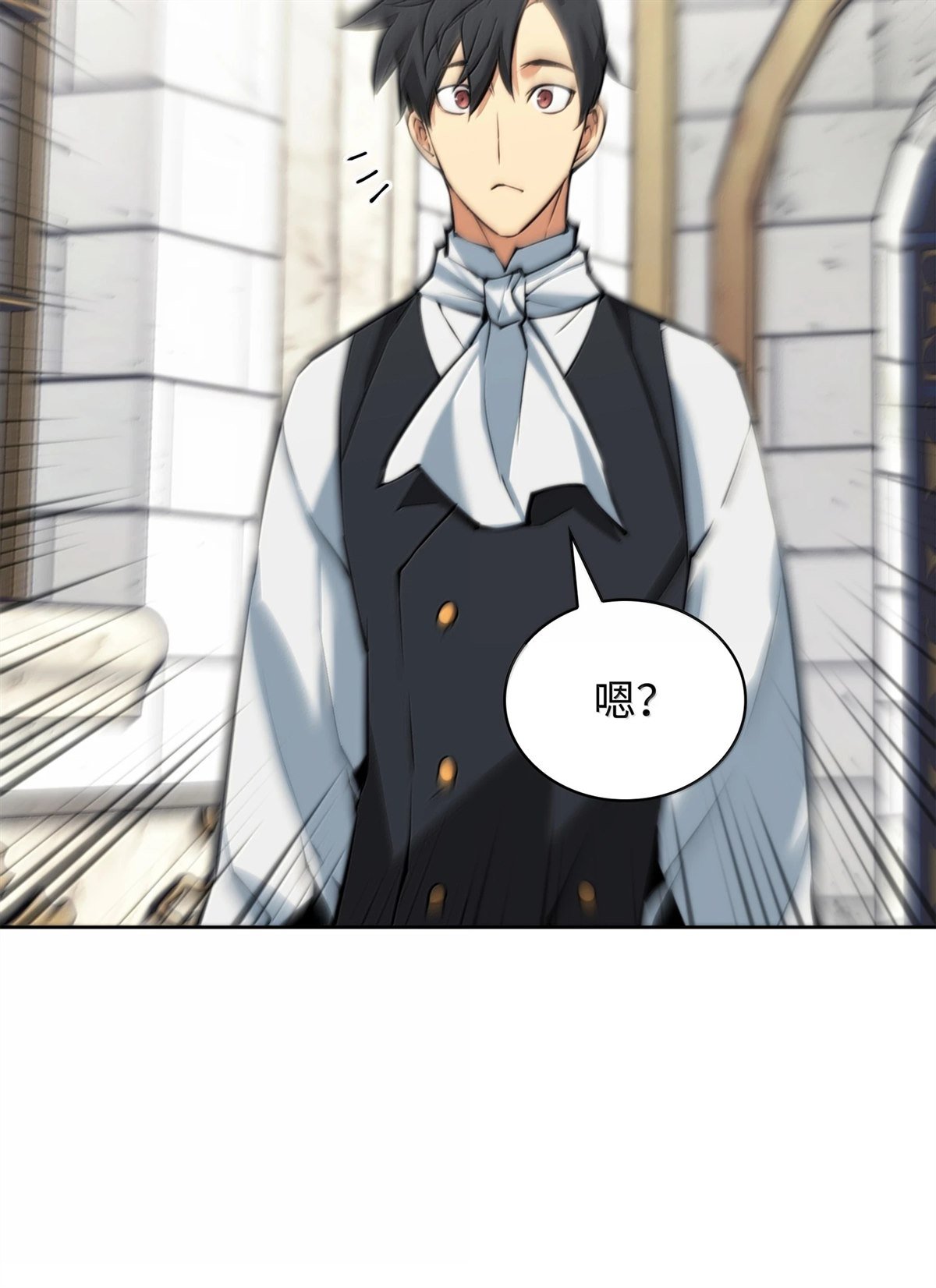 第238话