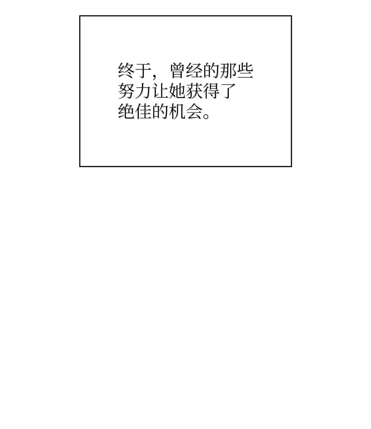 第238话