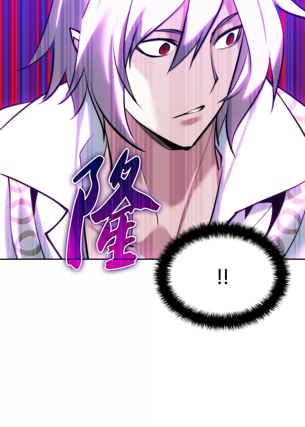 第238话
