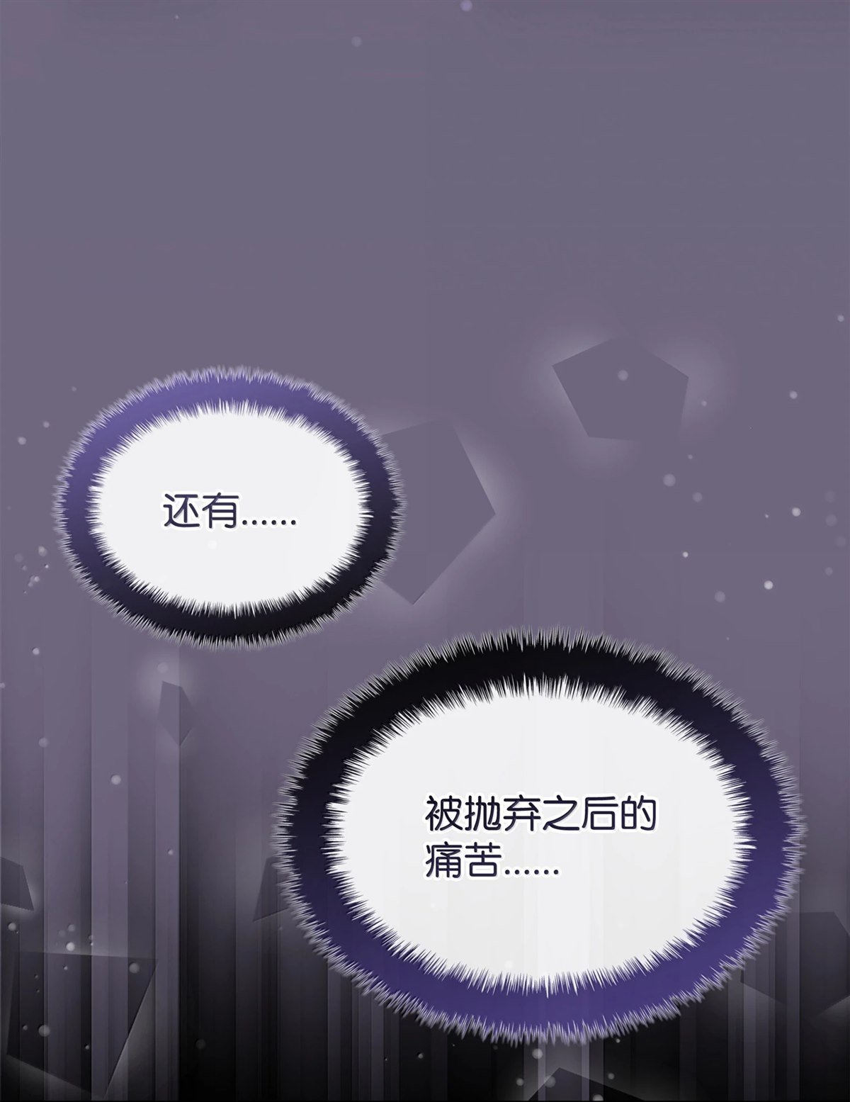 第238话