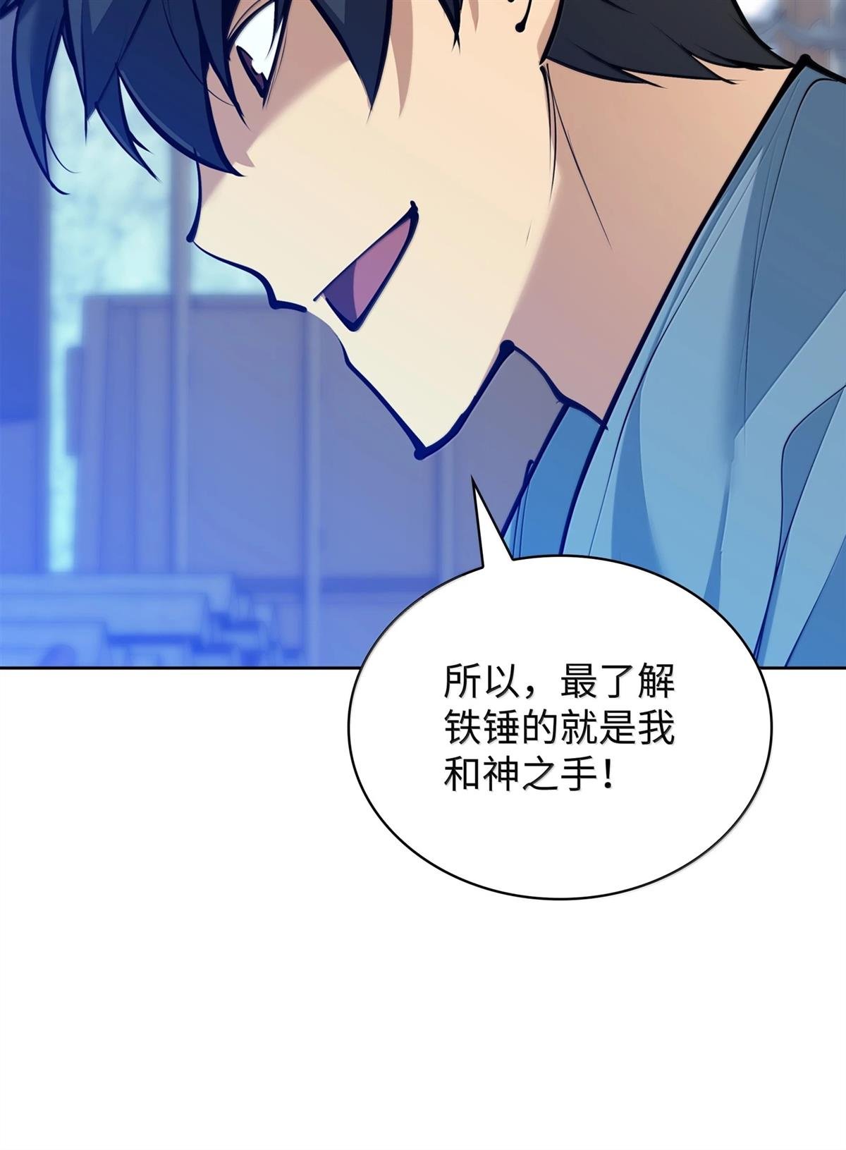 第239话