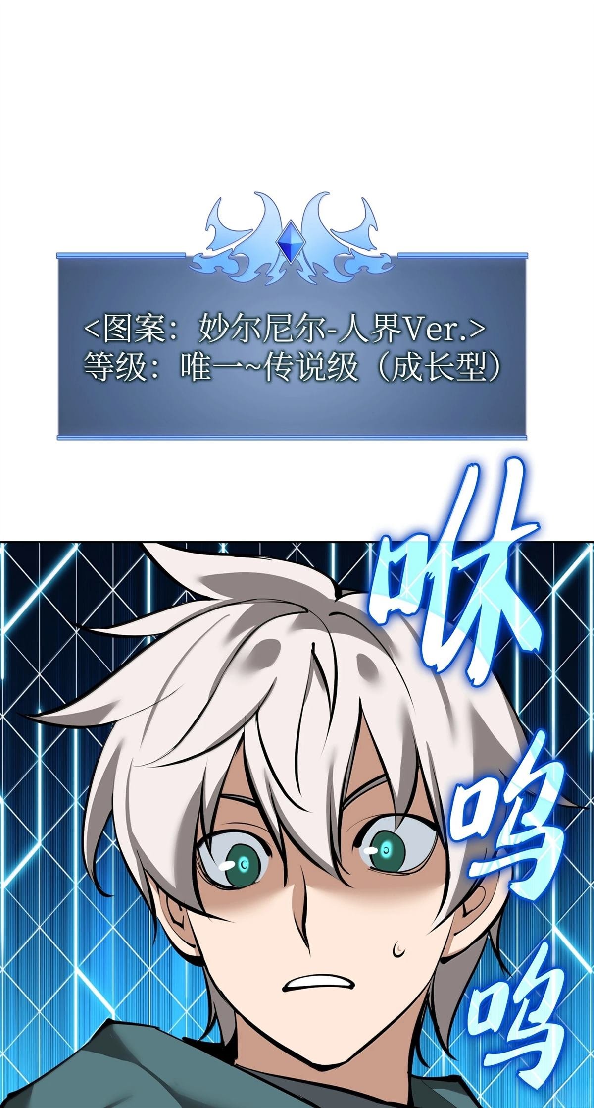 第239话