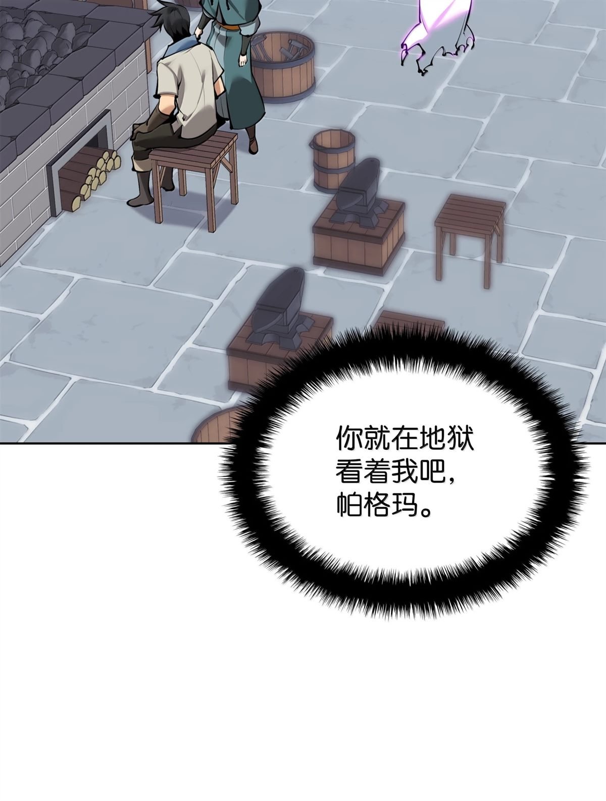 第239话