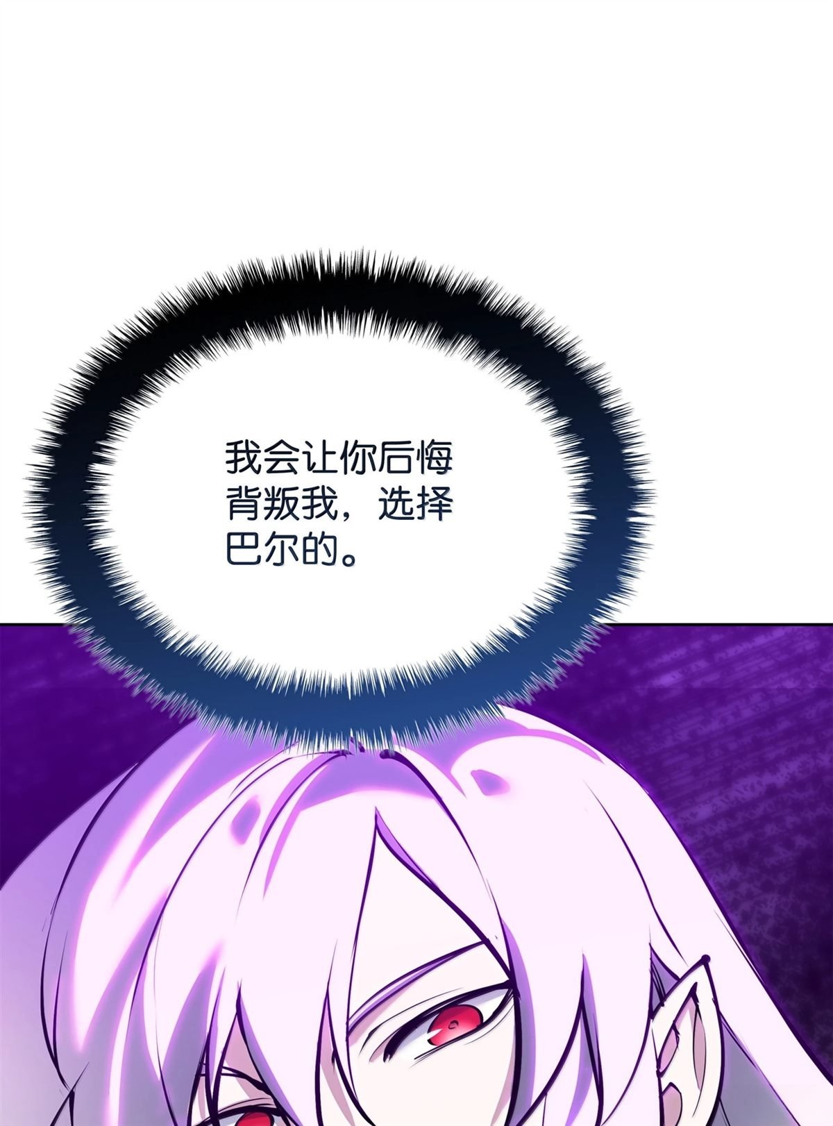 第239话