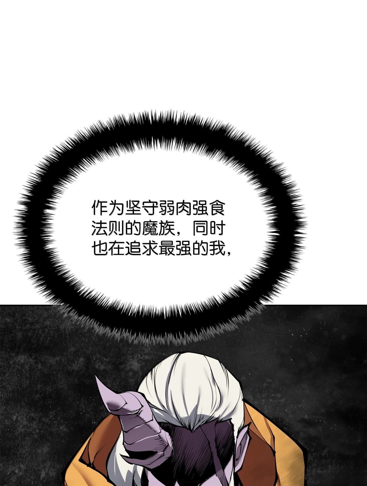 第239话