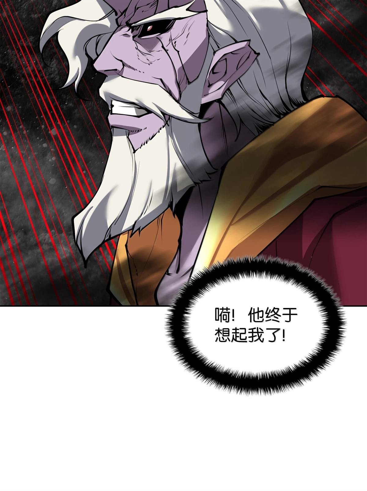 第239话