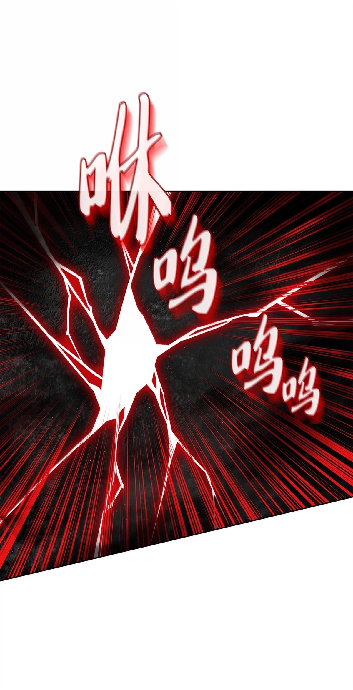 第239话