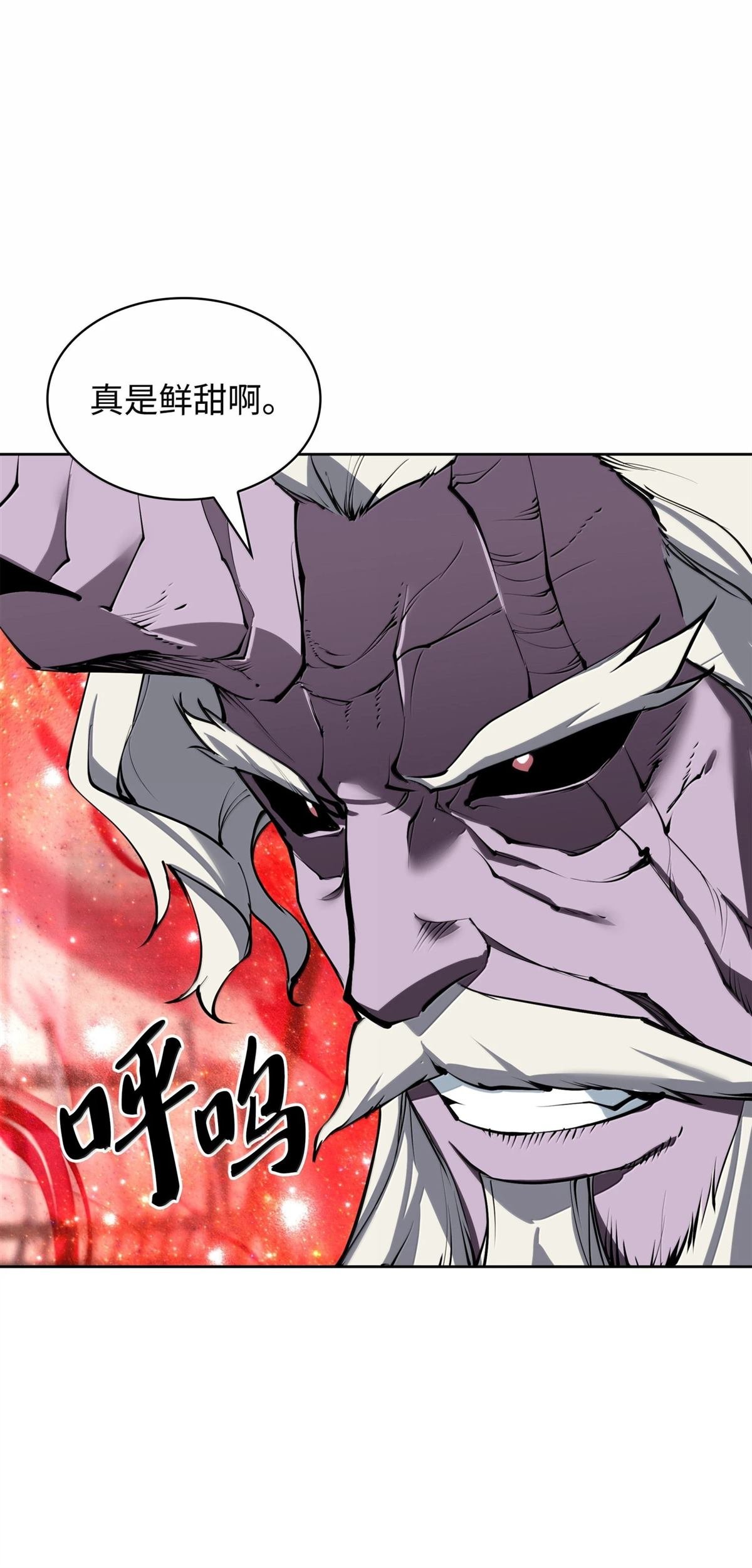 第239话