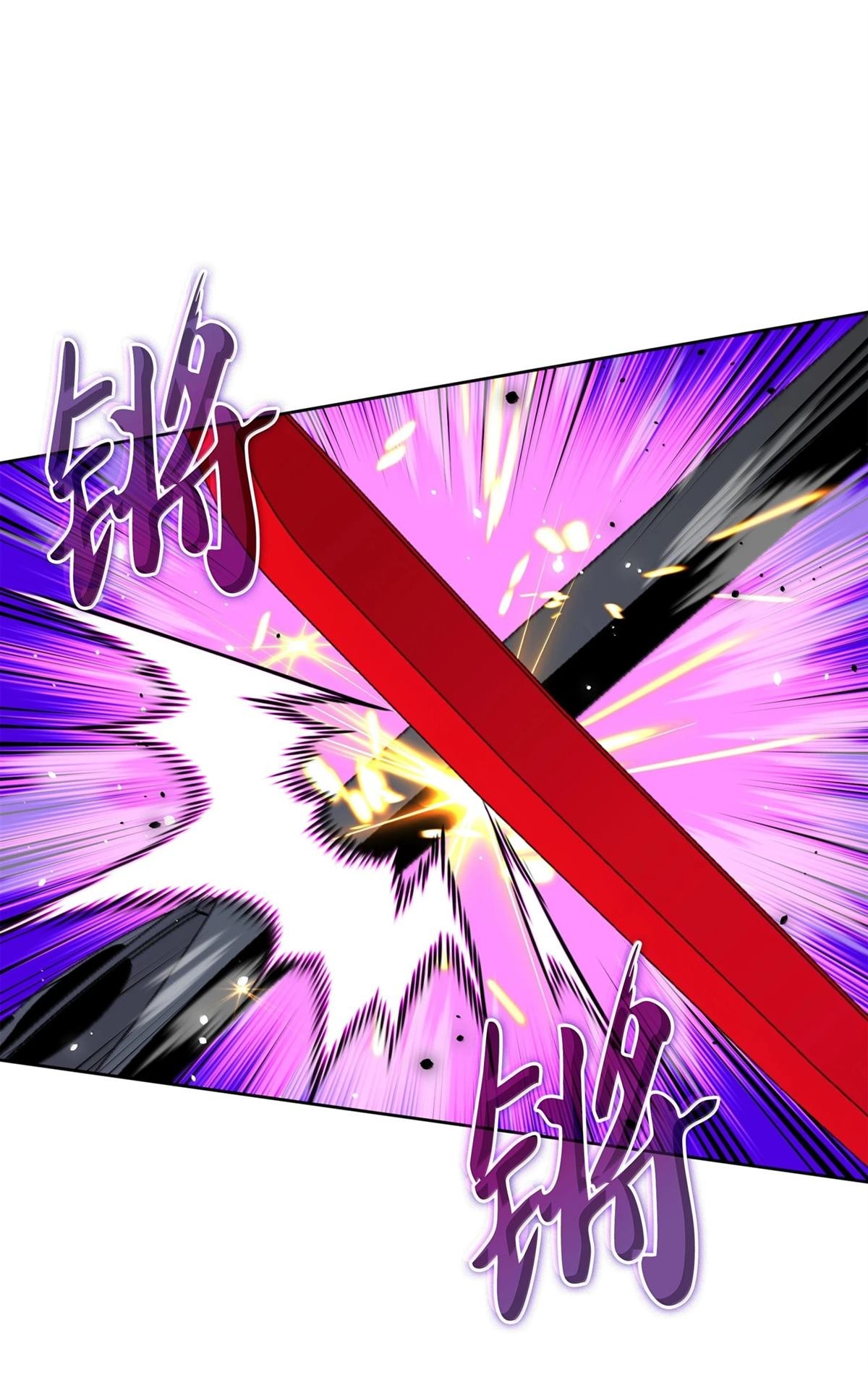 第239话