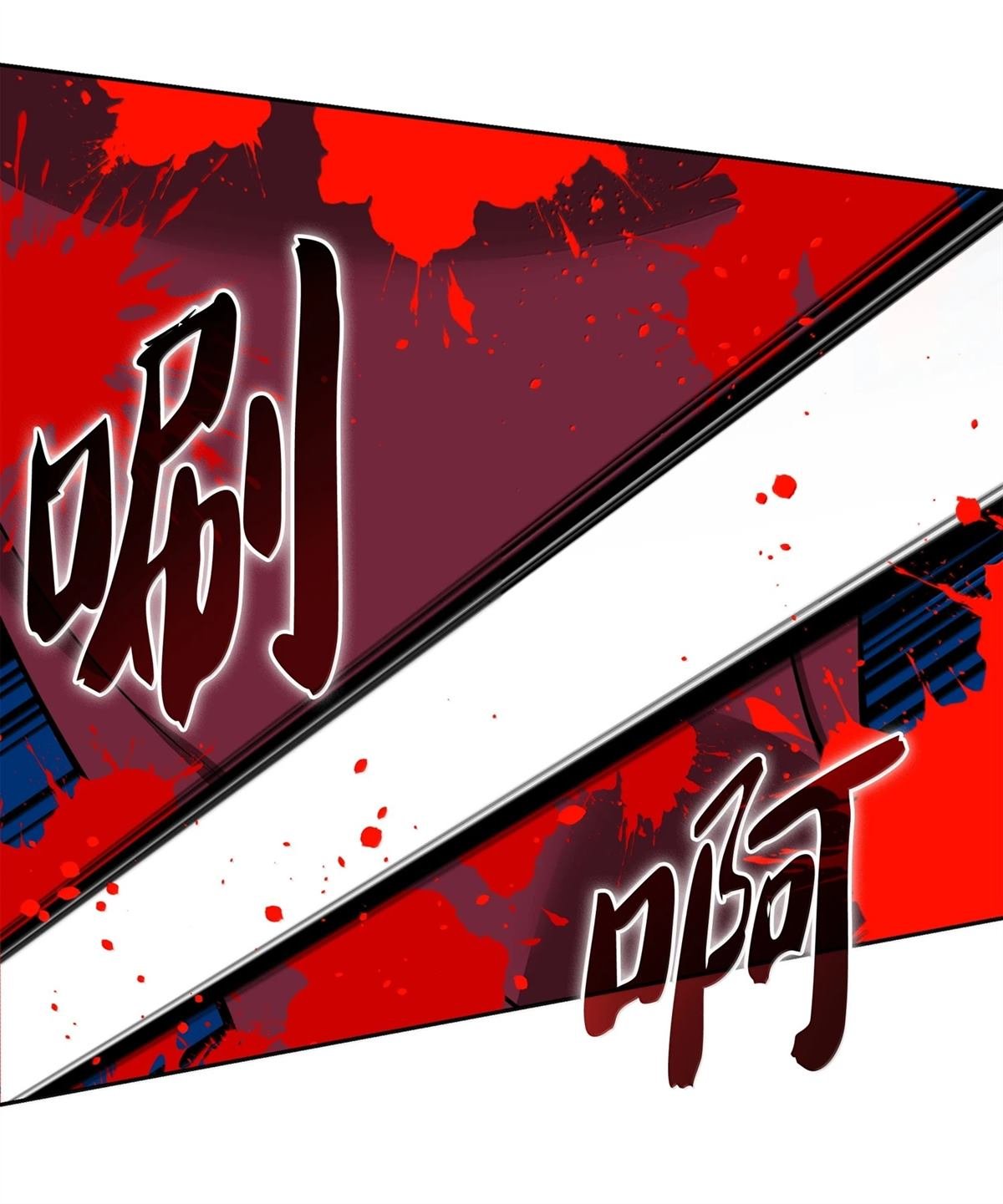 第239话
