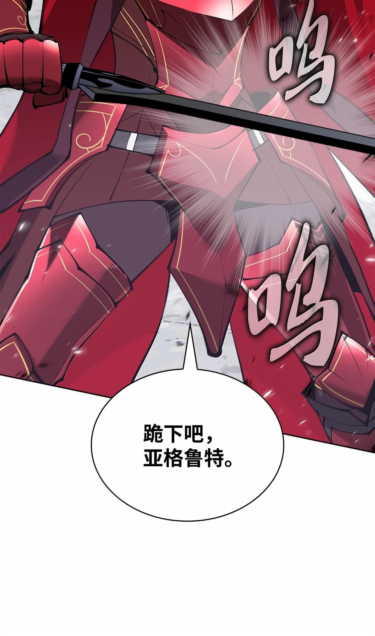 第239话