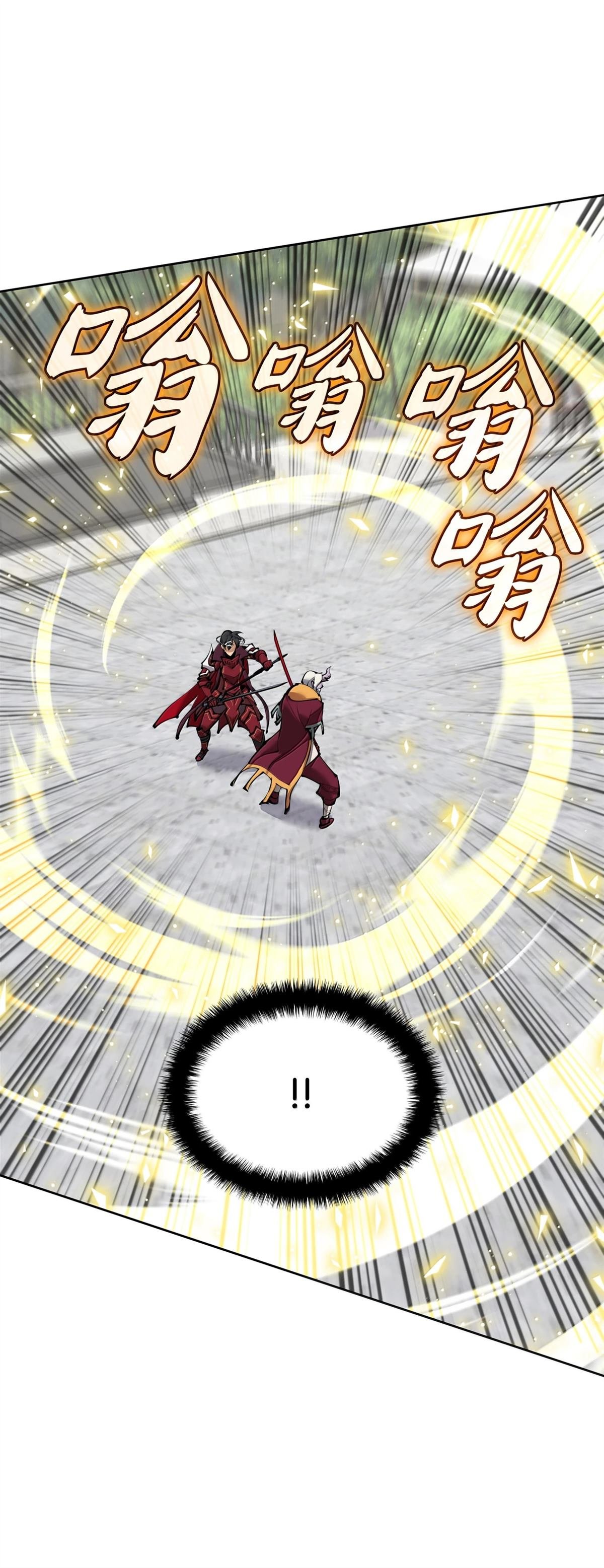 第239话