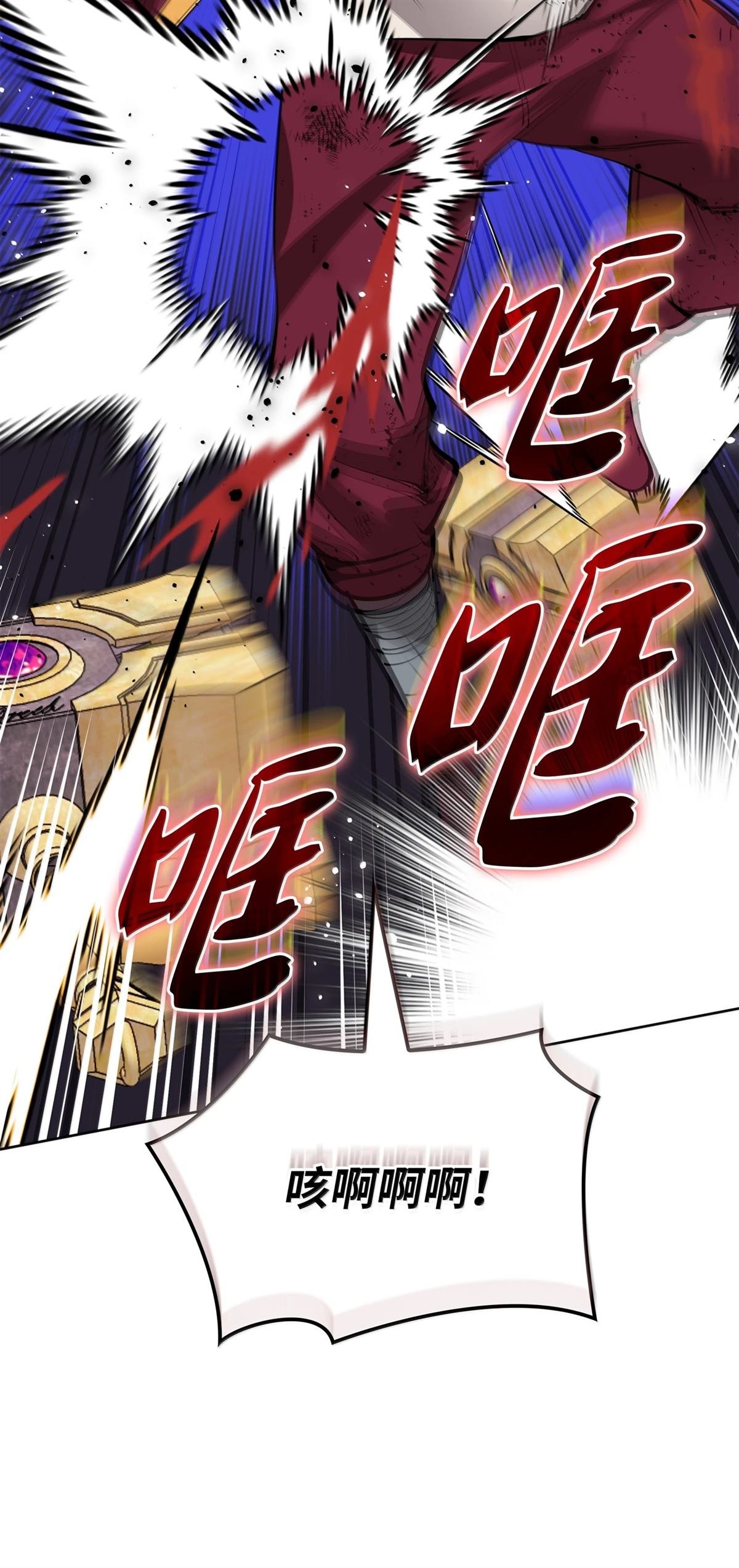 第239话