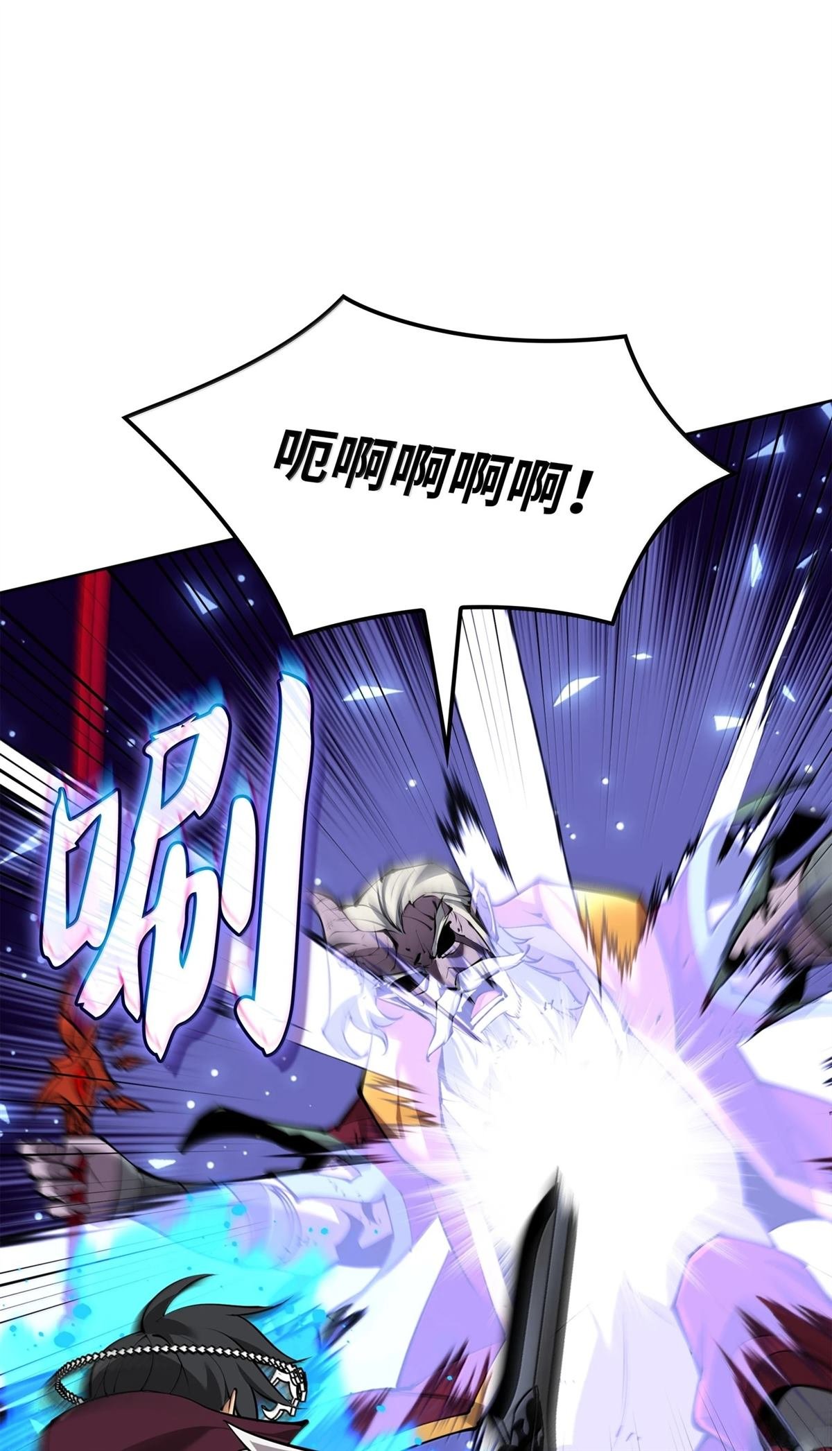 第239话