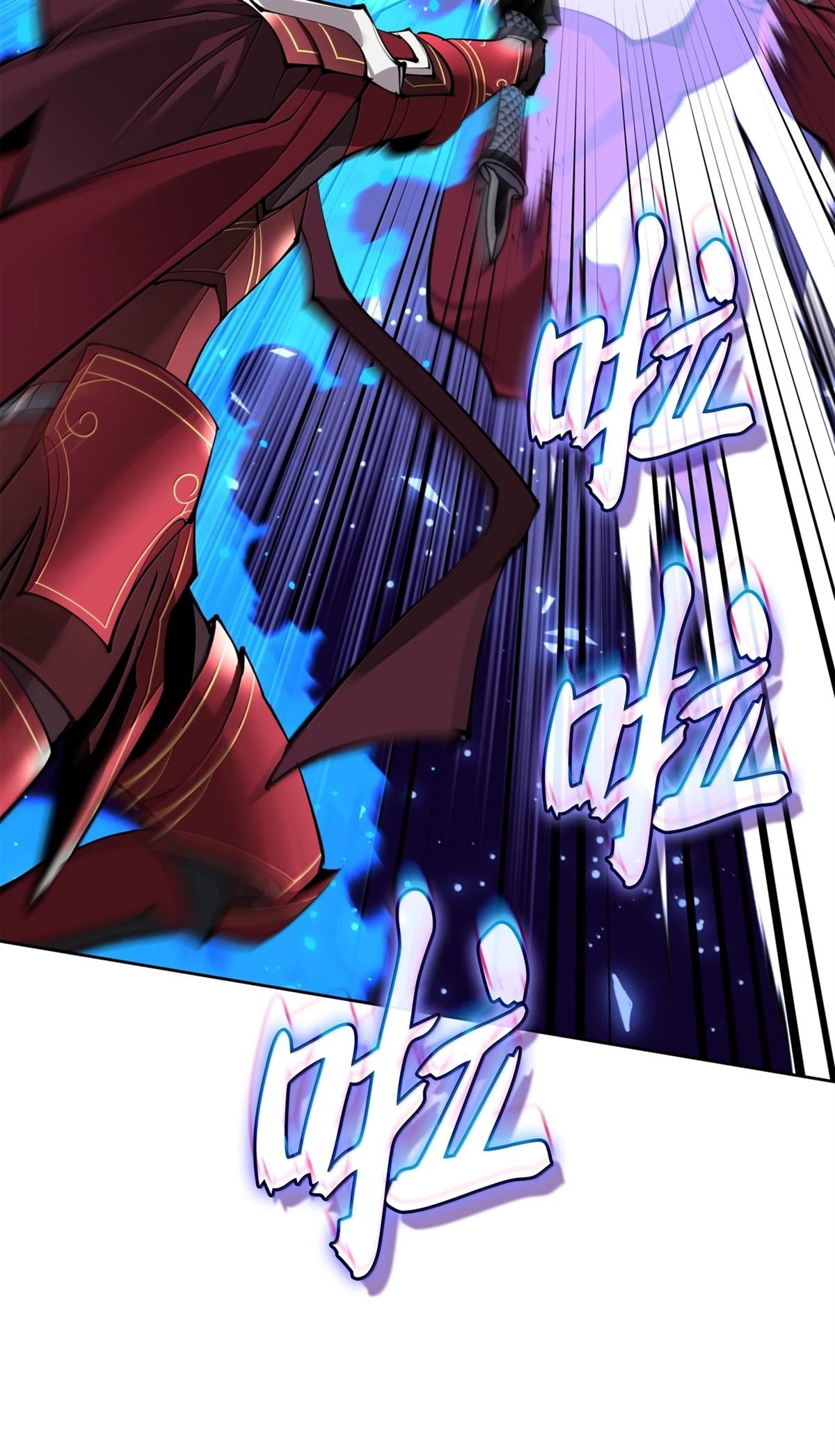 第239话